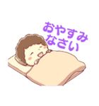 ニコニコ主婦のエンジョイライフ（個別スタンプ：8）