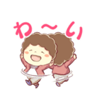 ニコニコ主婦のエンジョイライフ（個別スタンプ：13）