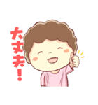 ニコニコ主婦のエンジョイライフ（個別スタンプ：18）