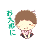 ニコニコ主婦のエンジョイライフ（個別スタンプ：19）