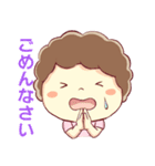 ニコニコ主婦のエンジョイライフ（個別スタンプ：24）