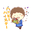 ニコニコ主婦のエンジョイライフ（個別スタンプ：26）