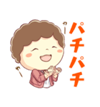 ニコニコ主婦のエンジョイライフ（個別スタンプ：27）