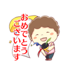 ニコニコ主婦のエンジョイライフ（個別スタンプ：28）