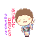 ニコニコ主婦のエンジョイライフ（個別スタンプ：30）