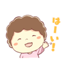 ニコニコ主婦のエンジョイライフ（個別スタンプ：33）