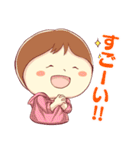 ニコニコ主婦のエンジョイライフ（個別スタンプ：34）