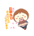 ニコニコ主婦のエンジョイライフ（個別スタンプ：37）