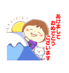ニコニコ主婦のエンジョイライフ（個別スタンプ：38）