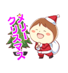 ニコニコ主婦のエンジョイライフ（個別スタンプ：39）