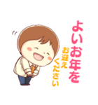 ニコニコ主婦のエンジョイライフ（個別スタンプ：40）