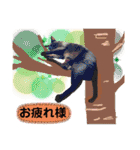 ようこ＆くろすけ part2（個別スタンプ：10）