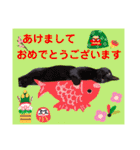 ようこ＆くろすけ part2（個別スタンプ：13）