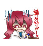 Makari.M＆PV（個別スタンプ：7）