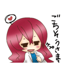 Makari.M＆PV（個別スタンプ：10）