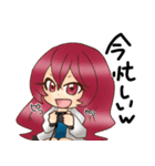 Makari.M＆PV（個別スタンプ：12）