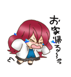 Makari.M＆PV（個別スタンプ：17）