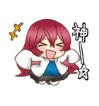 Makari.M＆PV（個別スタンプ：18）