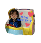 木村兄妹よく使うスタンプ（個別スタンプ：2）