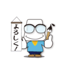 冬が来た！（個別スタンプ：21）