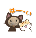 ハムず 3（個別スタンプ：2）