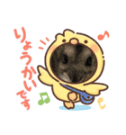 ハムず 3（個別スタンプ：15）