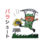 横浜ザイバツ  第3弾 伝説の勇者編（個別スタンプ：11）