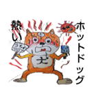 横浜ザイバツ  第3弾 伝説の勇者編（個別スタンプ：29）