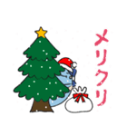 まがたんの年末年始（個別スタンプ：2）