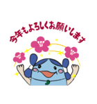まがたんの年末年始（個別スタンプ：10）
