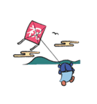 まがたんの年末年始（個別スタンプ：14）