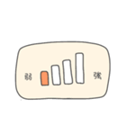 トイレとうんこたち（個別スタンプ：2）