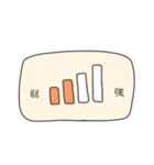 トイレとうんこたち（個別スタンプ：3）