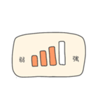 トイレとうんこたち（個別スタンプ：4）