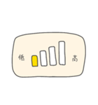 トイレとうんこたち（個別スタンプ：6）