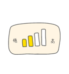 トイレとうんこたち（個別スタンプ：7）
