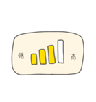 トイレとうんこたち（個別スタンプ：8）