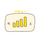 トイレとうんこたち（個別スタンプ：9）