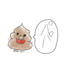 トイレとうんこたち（個別スタンプ：23）
