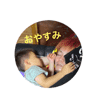 A ＆R（個別スタンプ：1）