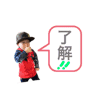 A ＆R（個別スタンプ：2）