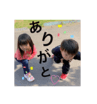 A ＆R（個別スタンプ：5）