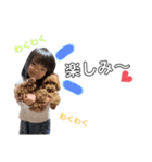 A ＆R（個別スタンプ：6）
