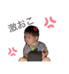 A ＆R（個別スタンプ：7）