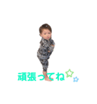 A ＆R（個別スタンプ：9）