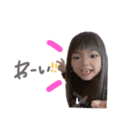 A ＆R（個別スタンプ：12）