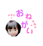 A ＆R（個別スタンプ：15）