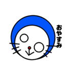 しらす(。∀゜）（個別スタンプ：2）