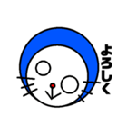しらす(。∀゜）（個別スタンプ：3）