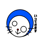 しらす(。∀゜）（個別スタンプ：5）